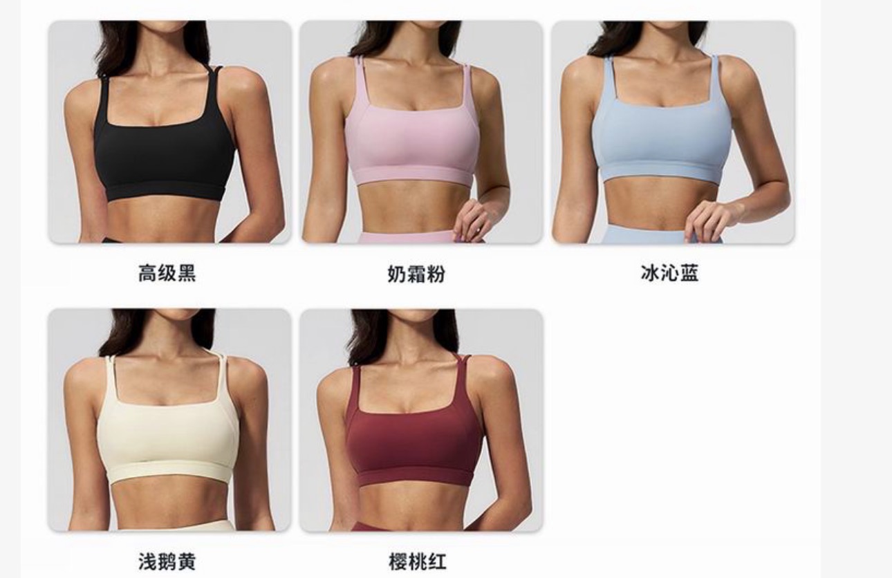 ALO Square-Neck Sports Bra in Black