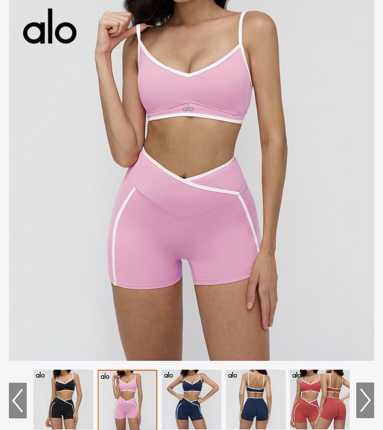 Alo Contrast Short Suit in Black, Pink, Navy, Red